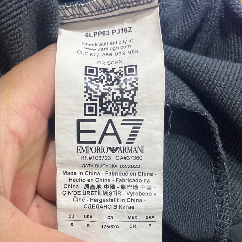 EA7 Emporio Armani Gray Sweatpants Size S - Picture 8 of 11